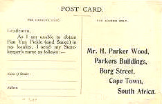 The reverse of a PanYan Pickle card allowing the customer to request information on local suppliers of the product. This one is from South Africa