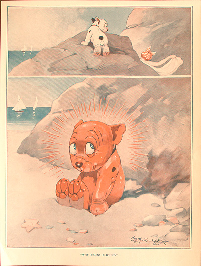 Folio 7, print 3
