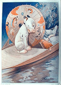 Folio 5, print 2