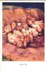 RPS 1032. Dormy Six